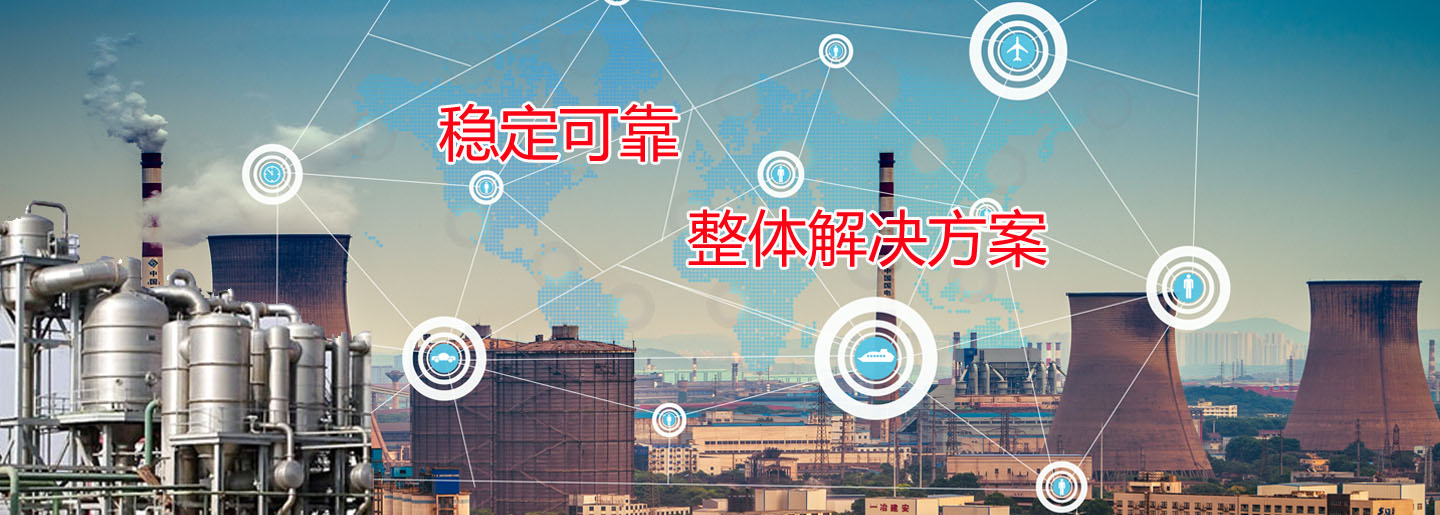 艾菲新特蒸發(fā)器